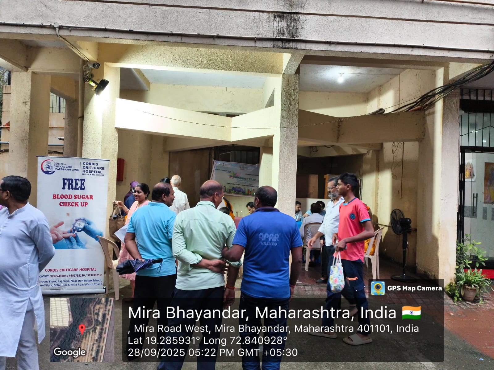 Blood Donation Drive